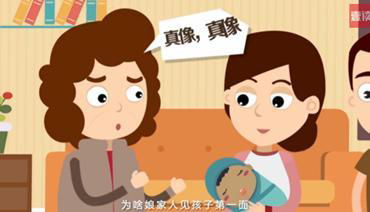 西藏亲子鉴定多少天可以出结果,<a href=